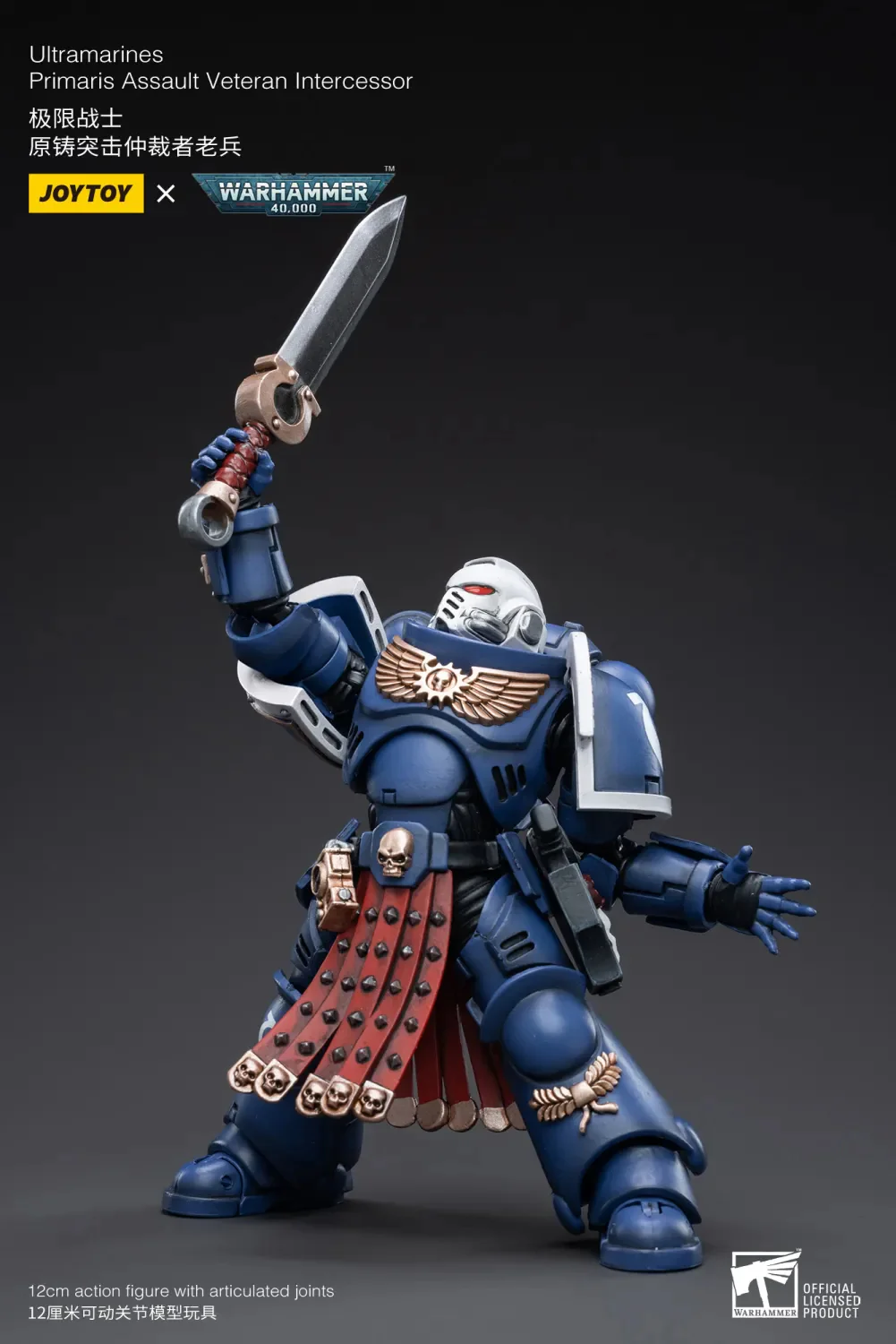 JOYTOY JT3280 Warhammer 40k 1: 18 Ultramarines Primaris Assault Veteran Intercessor - JOYTOY WORLD