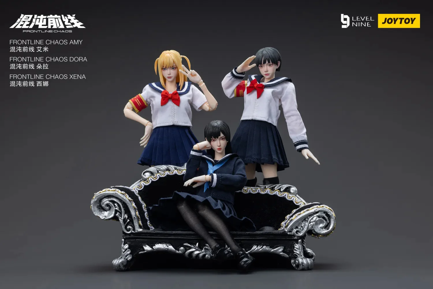 JOYTOY 1:12 FRONTLINE CHAOS Maple Leaf Tactical Team - JOYTOY WORLD
