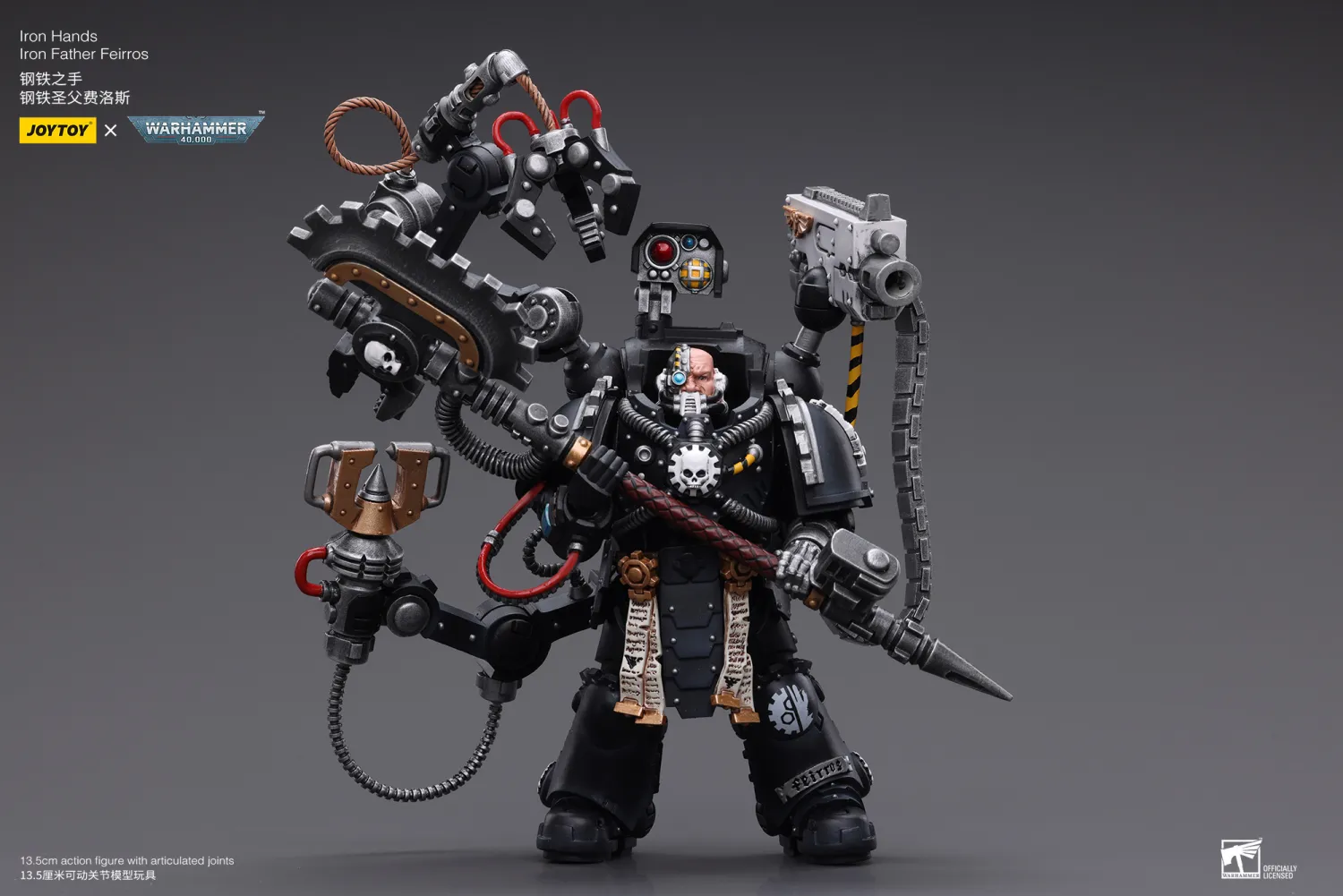 JOYTOY JT7530 Warhammer 40k 1: 18 Iron Hands lron Father Feirros - JOYTOY WORLD