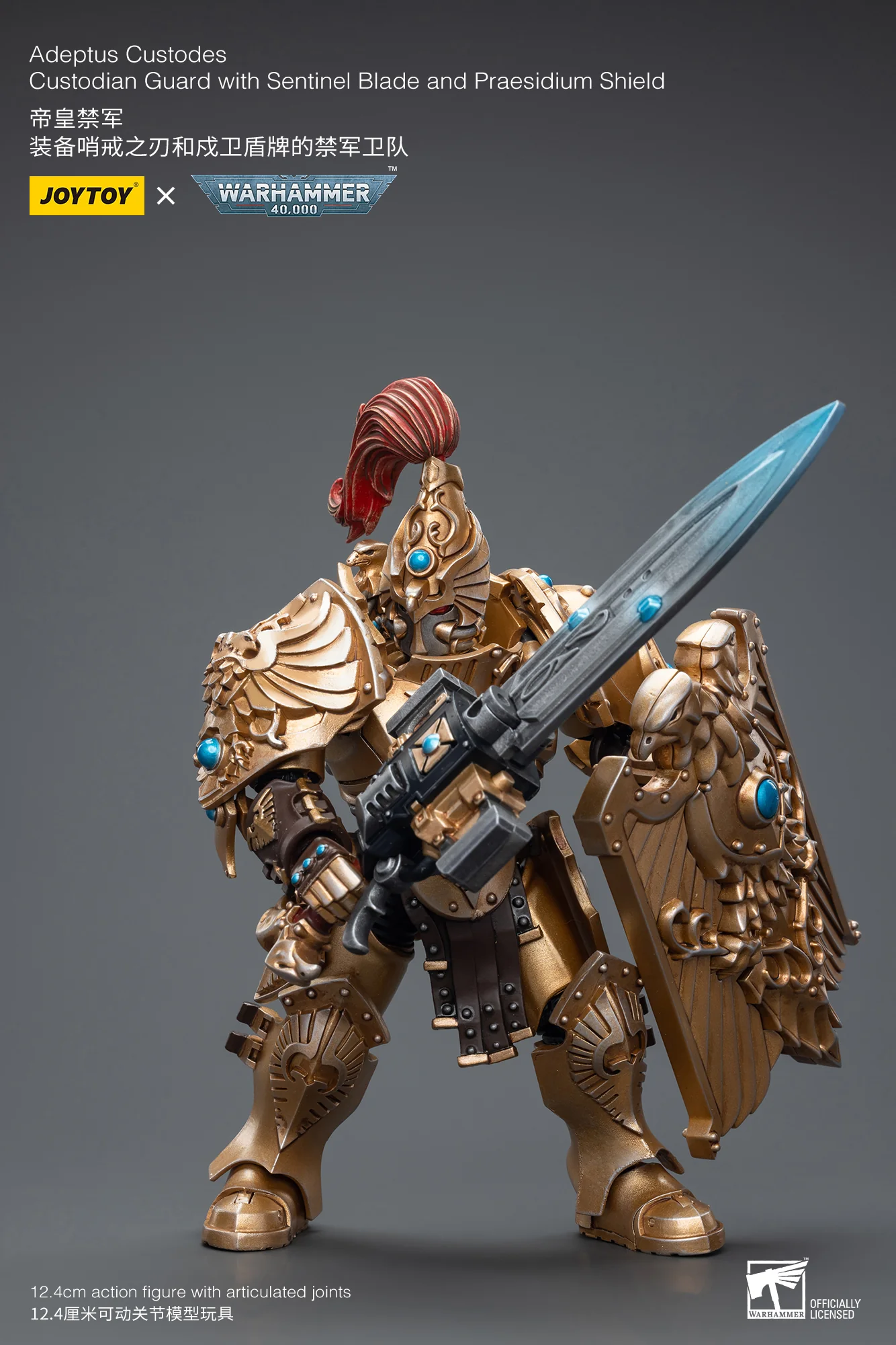 JOYTOY Warhammer 40k 1: 18 Adeptus Custodes - JOYTOY WORLD