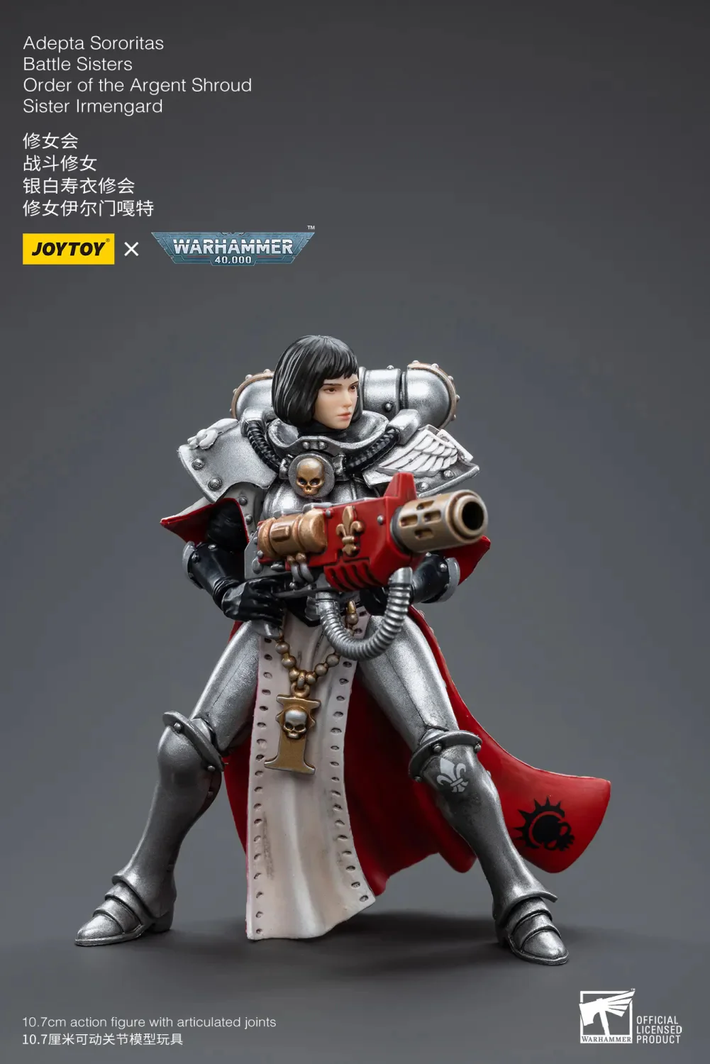 JOYTOY Warhammer 40k 1: 18 Adepta Sororitas Battle Sisters Order of the Argent Shroud Sister - JOYTOY WORLD