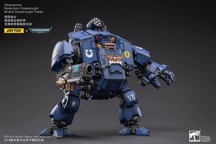 Laqtique Redemptionist レクティーク JOYTOY 1/18 Action Figure Warhammer 40,000 UItramarines
