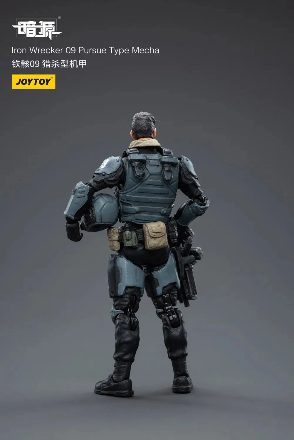 JOYTOY JT4492 1:25 Iron Wrecker 09 Pursue Type Mecha - JOYTOY WORLD