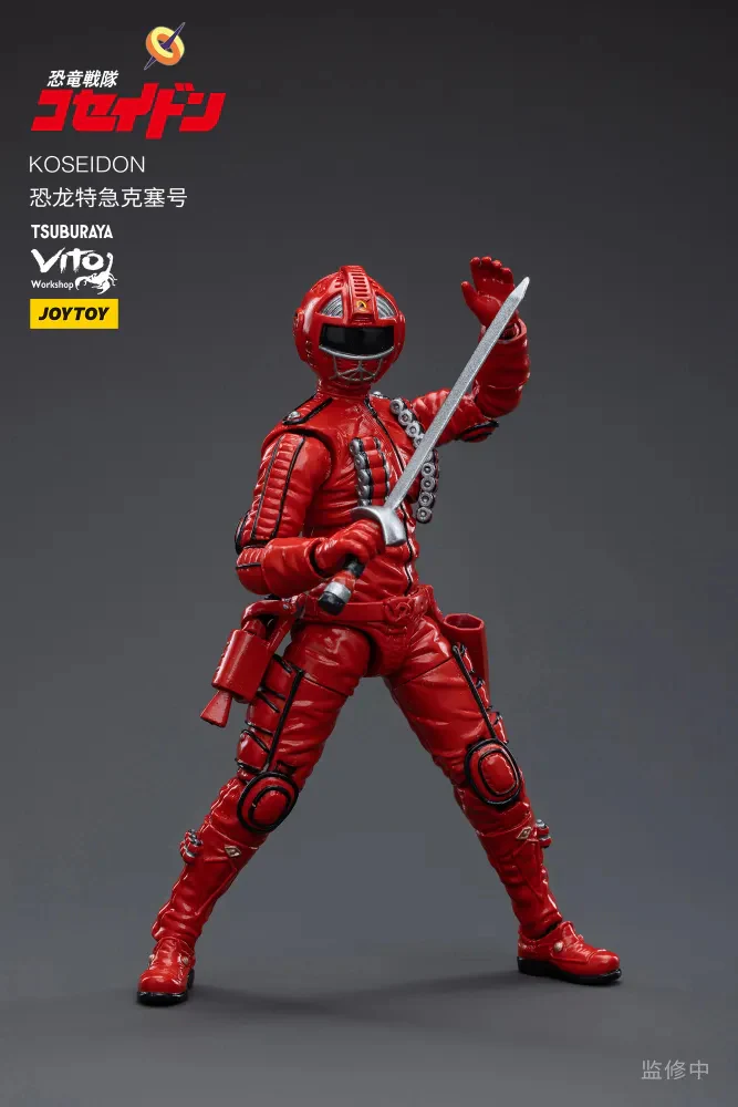 JOYTOY JT3464 1:18 Dinosaur Corps Koseidon - JOYTOY WORLD