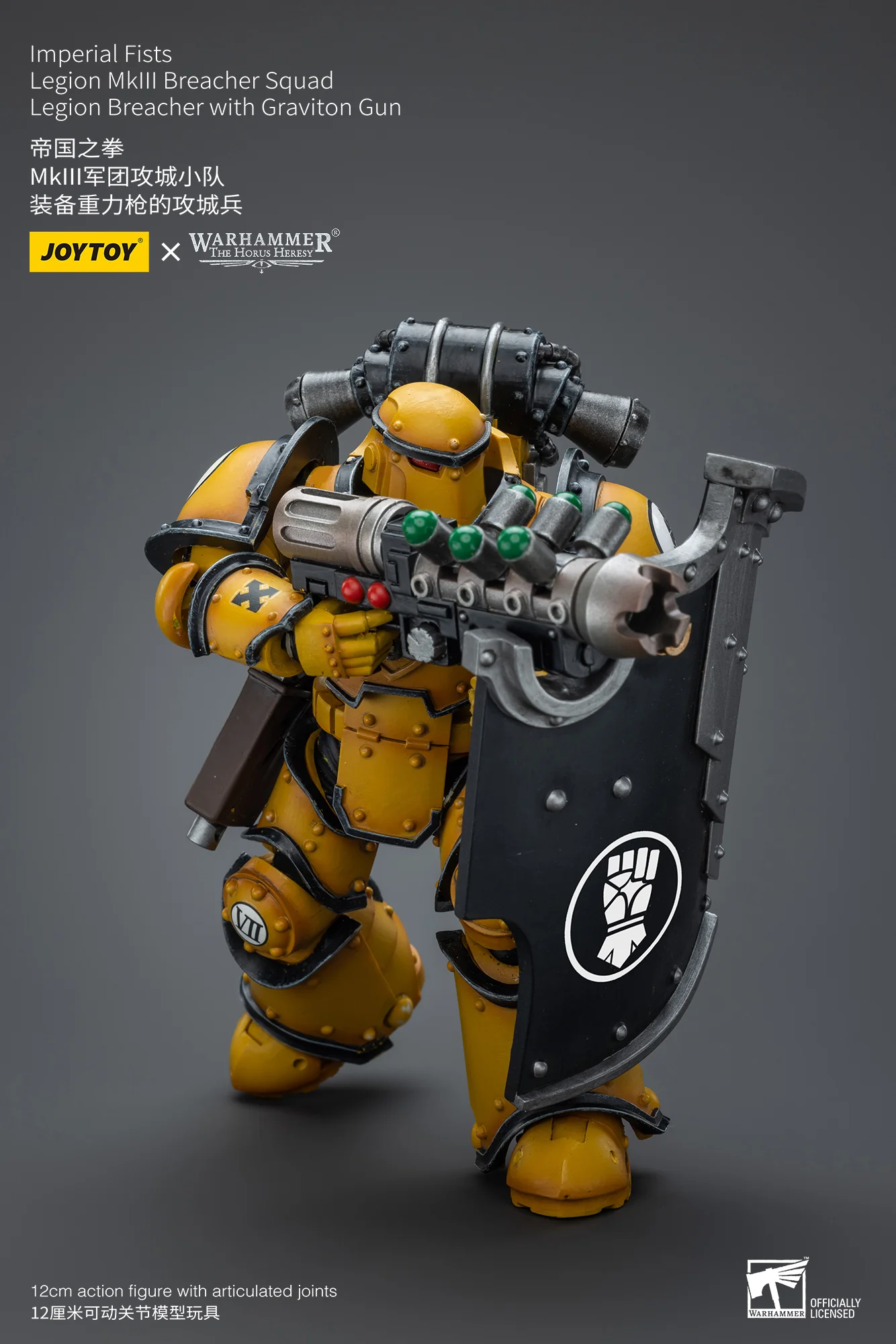 JOYTOY Warhammer The Horus Heresy 1:18 Imperial Fists Legion MkIII Breacher Squad - JOYTOY WORLD
