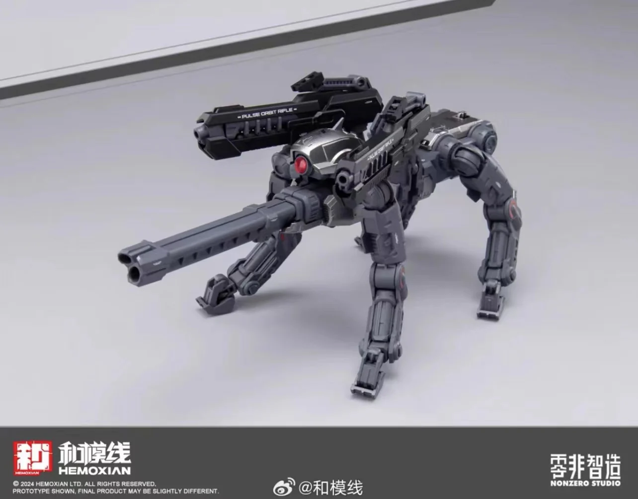 HEMOXIAN 2023007 Tastier Full-Set - JOYTOY WORLD