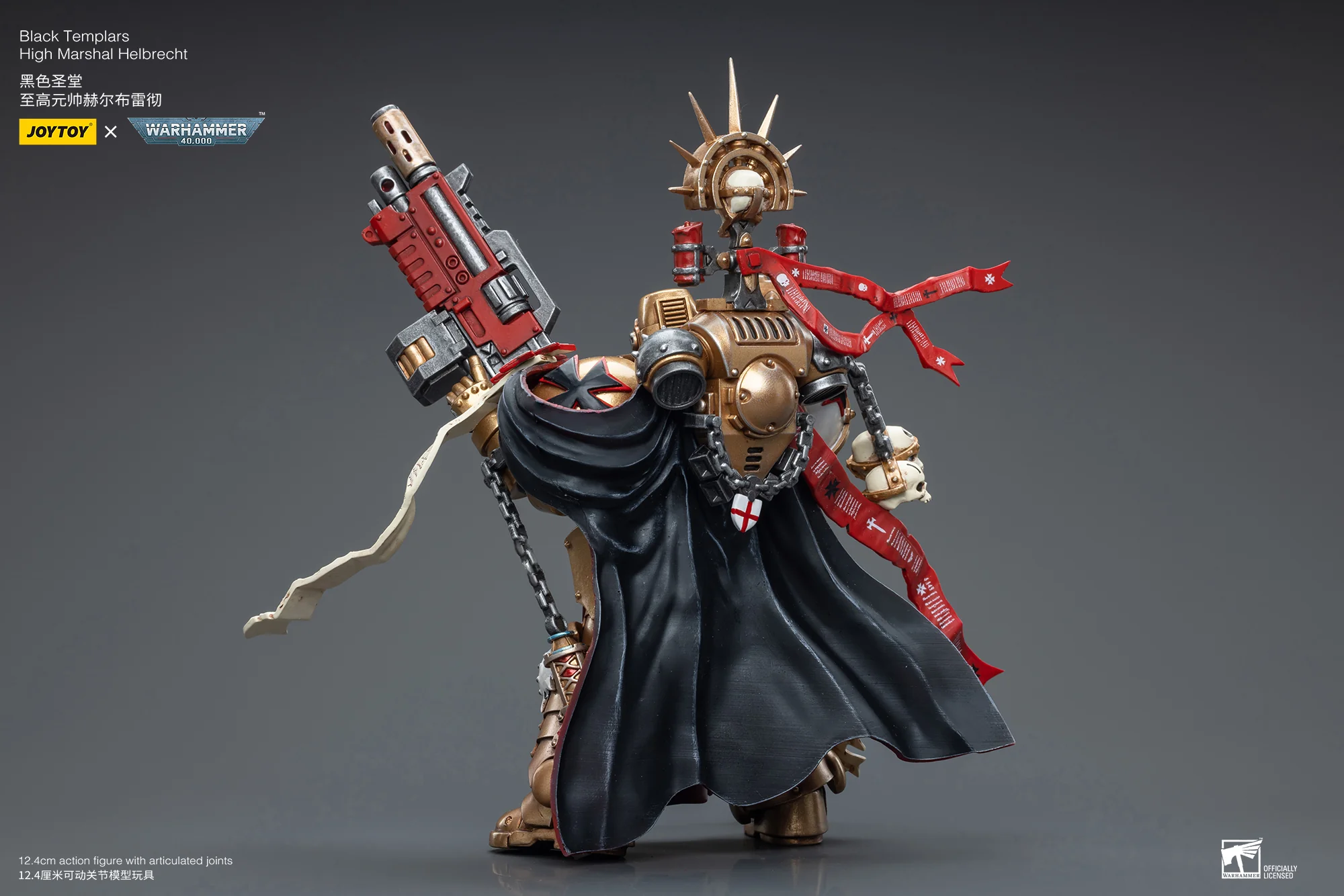 JOYTOY JT6540 Warhammer 40k 1: 18 Black Templars High Marshal Helbrecht - JOYTOY WORLD
