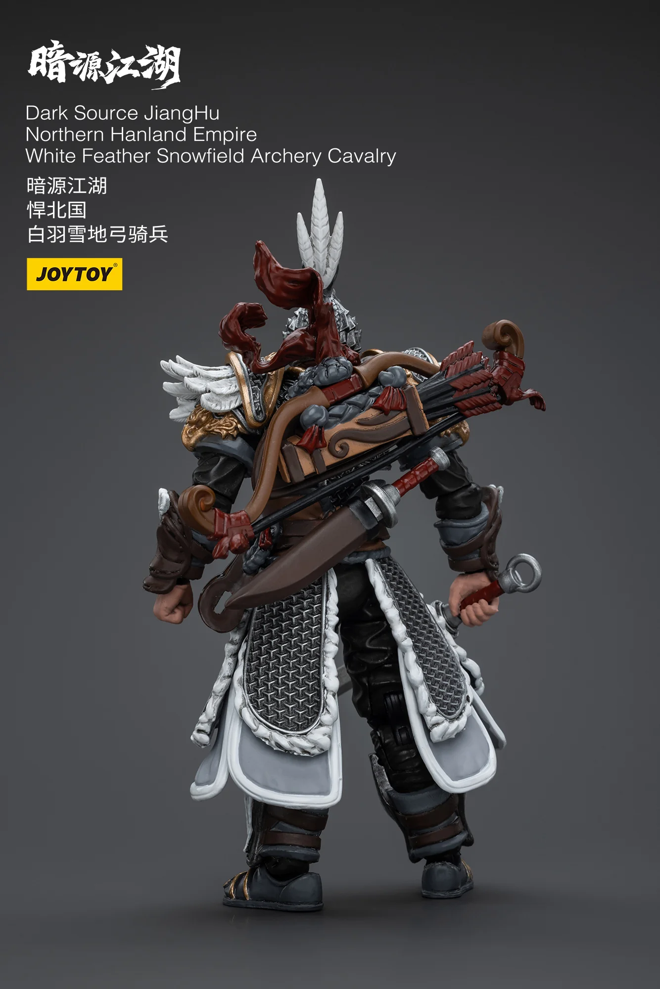 JOYTOY JT5901 6045 1:18 Dark Source-JiangHu Northern Hanland Empire White Feather Snowfield Archery Cavalry and White Feather Armored Horse - JOYTOY WORLD