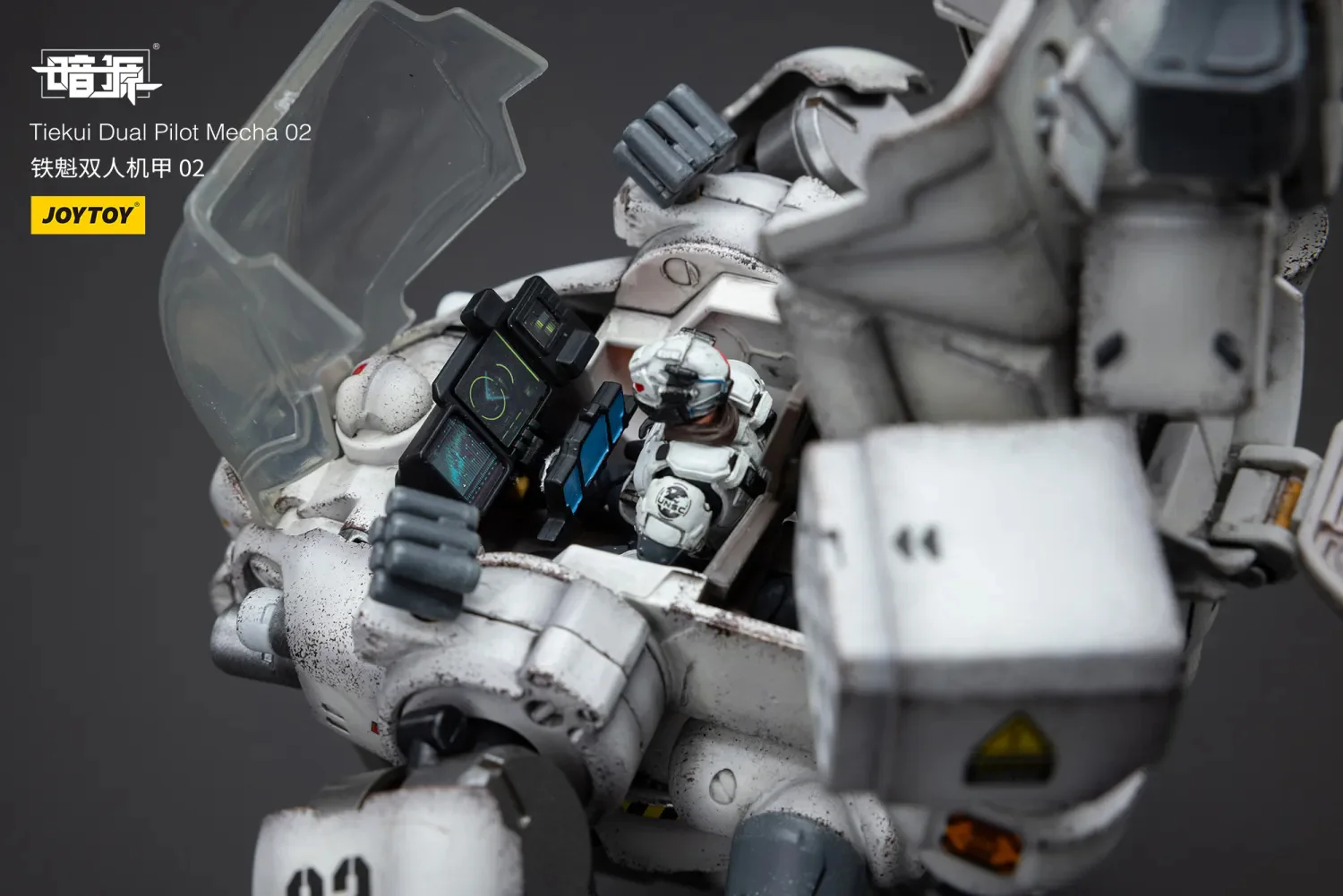 JOYTOY JT4560 1:25 Tiekui Dual Pilot Mecha 02 - JOYTOY WORLD
