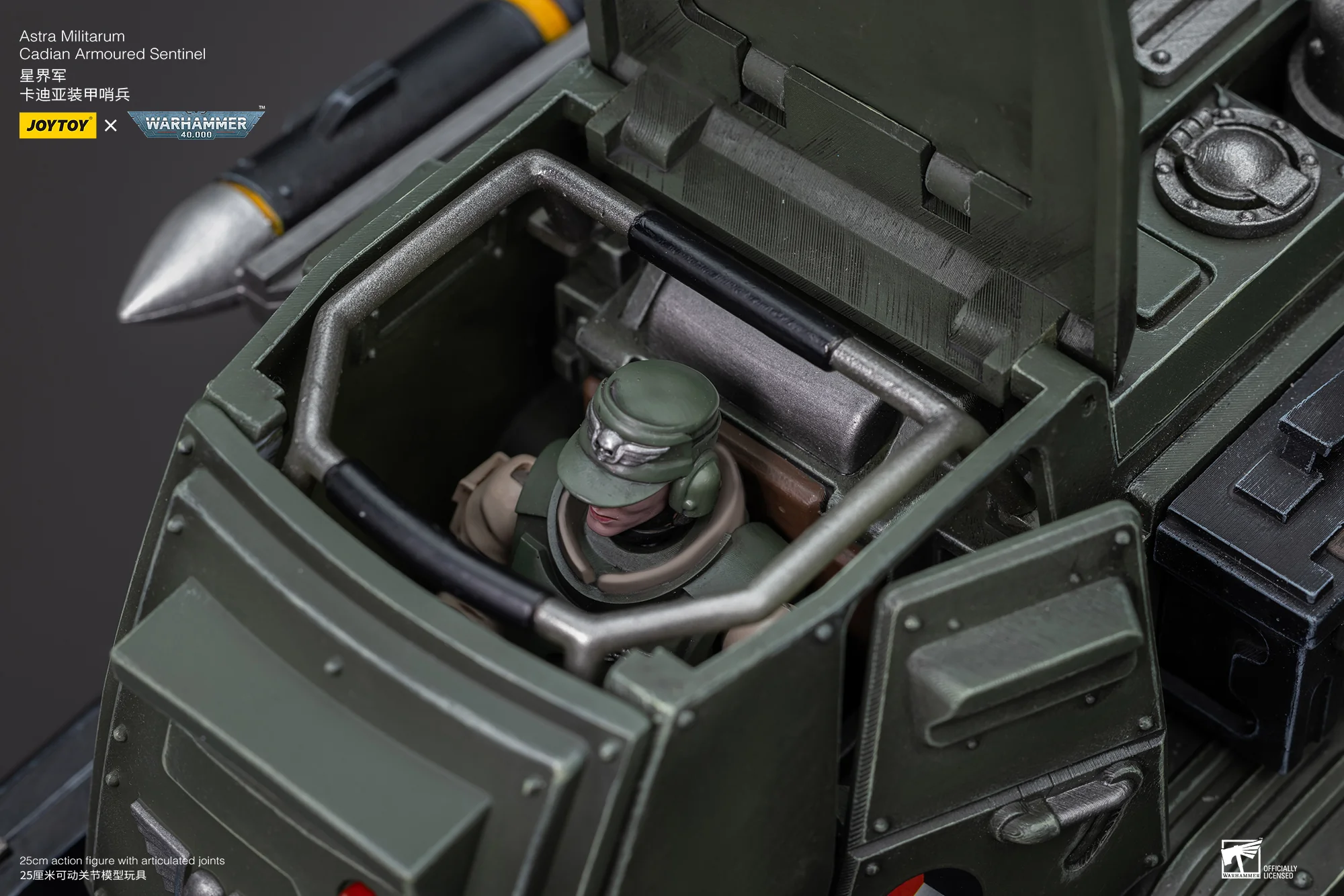 JOYTOY JT8940 Warhammer 40k 1: 18 Astra Militarum Cadian Armoured Sentinel - JOYTOY WORLD