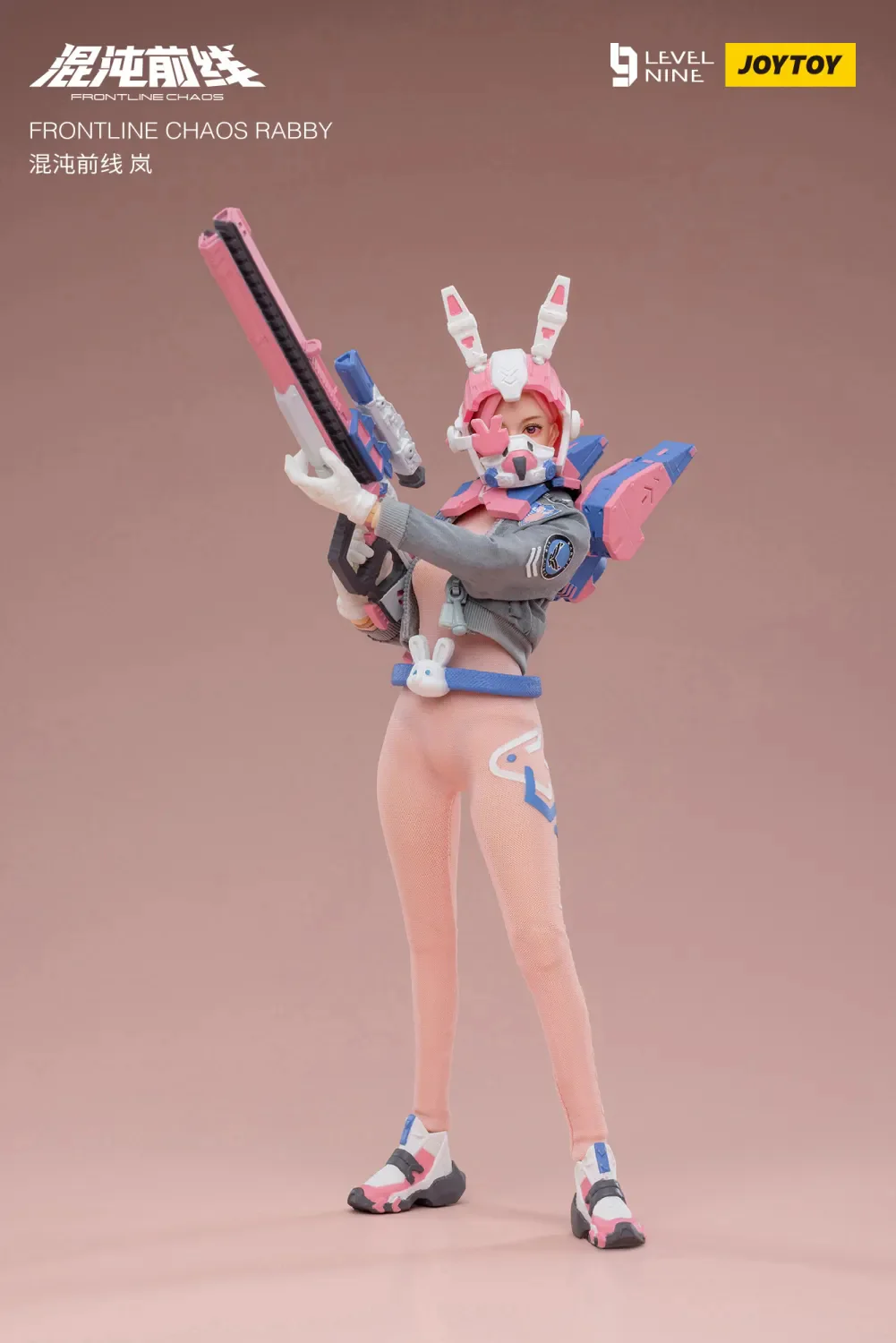 JOYTOY JT3570 1:12 FRONTLINE CHAOS RABBY - JOYTOY WORLD