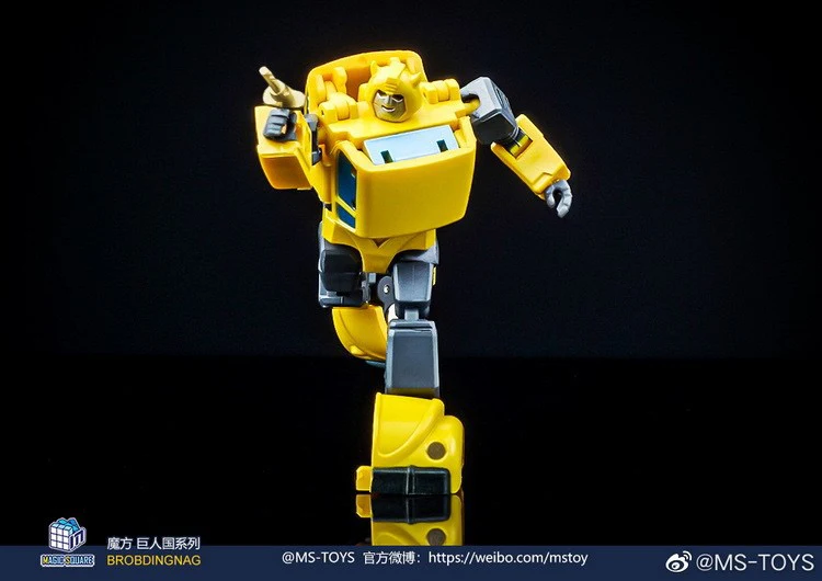 MAGIC SQUARE MS TOYS MS-B21EX G1 Bumblebee Intelligence Officer - JOYTOY WORLD