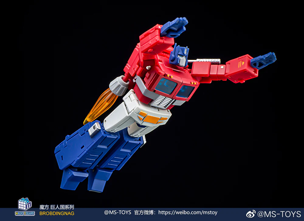 MAGIC SQUARE MS TOYS MS-B46 G1 Light of Victory Optimus