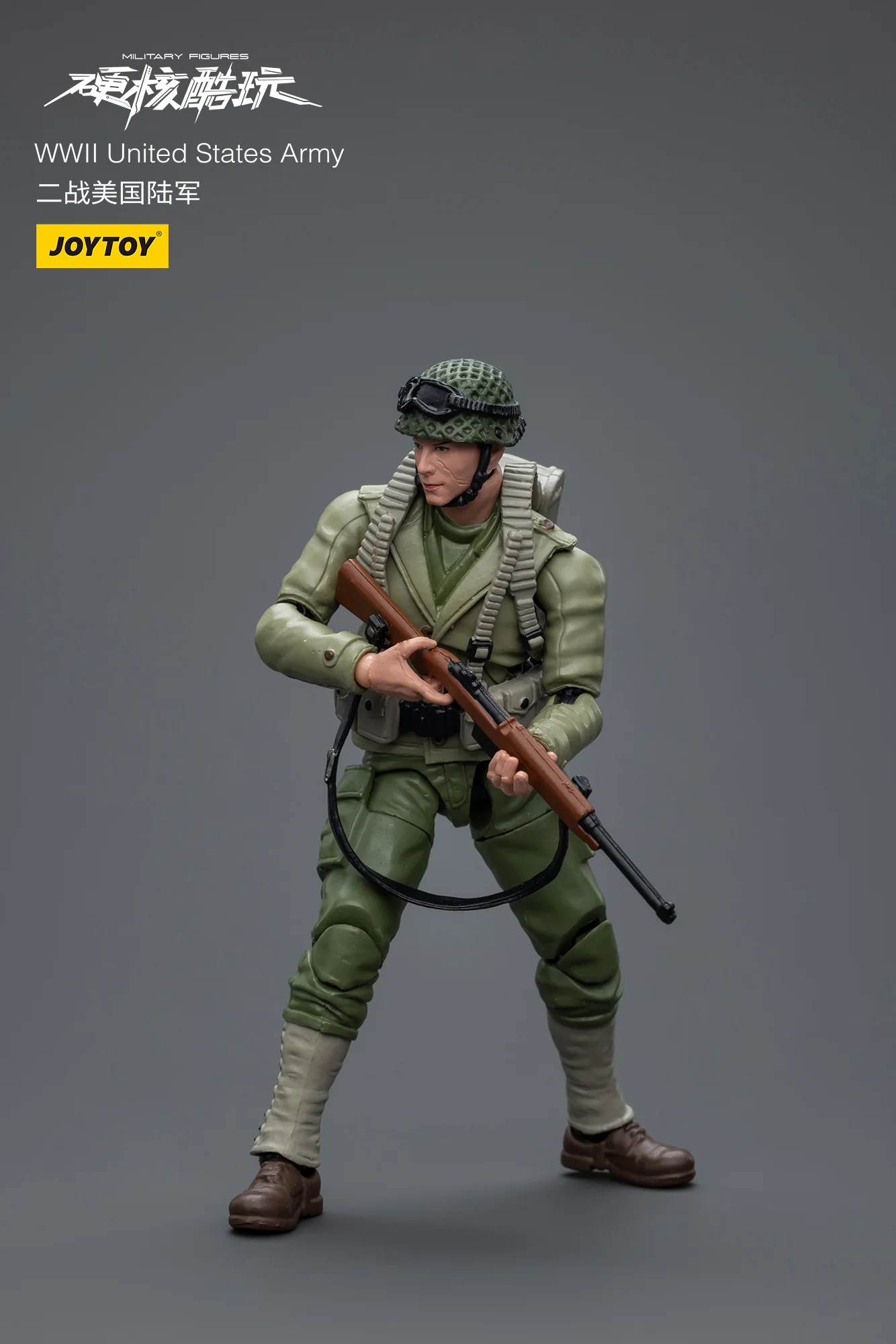 JOYTOY JT8933 1:18 WWll United States Army - JOYTOY WORLD