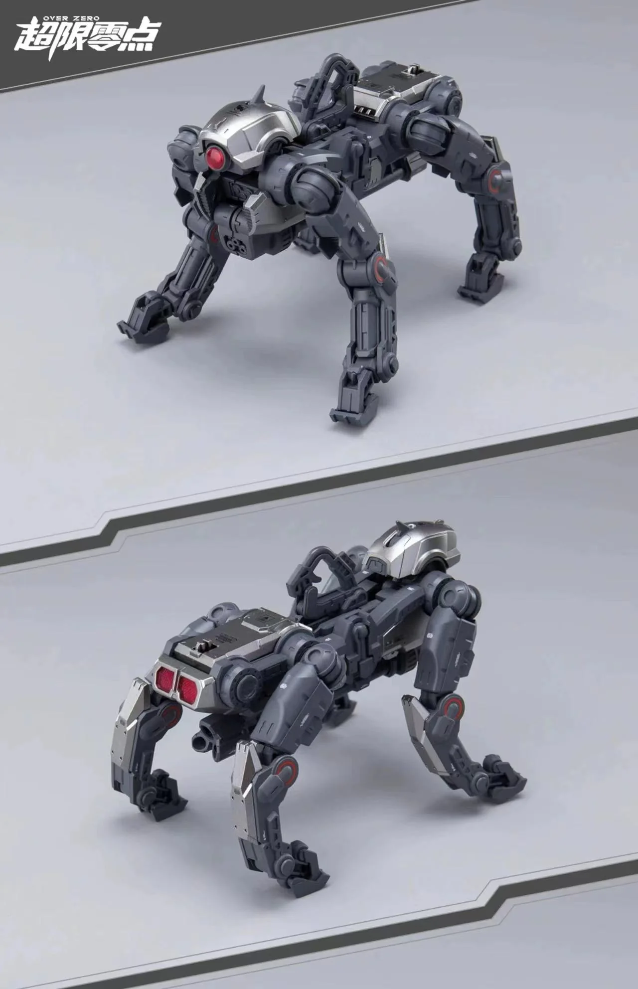 HEMOXIAN 2023007 Tastier Full-Set - JOYTOY WORLD