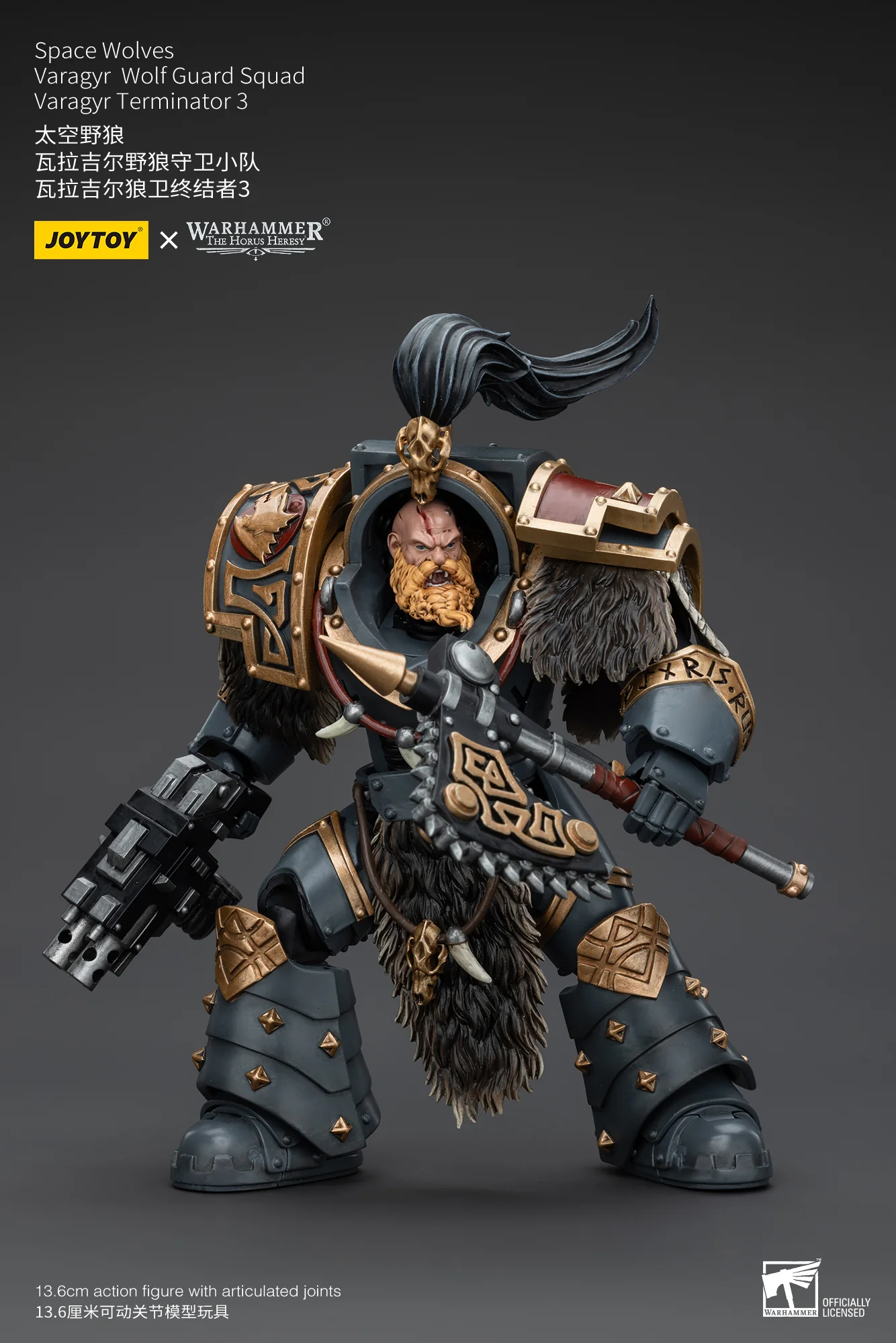 JOYTOY Warhammer The Horus Heresy 1:18 Space Wolves Varagyr Wolf Guard Squad - JOYTOY WORLD