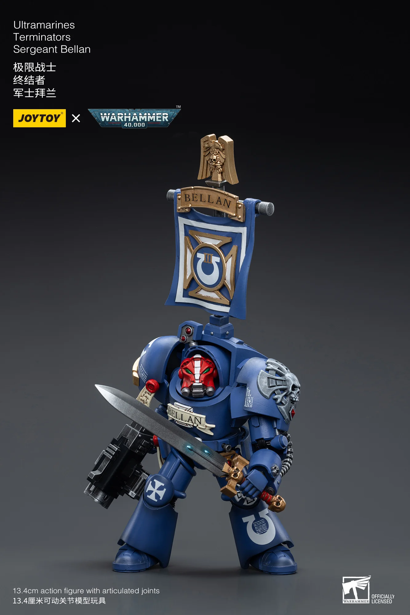 JOYTOY Warhammer 40k 1: 18 Ultramarines Terminators - JOYTOY WORLD