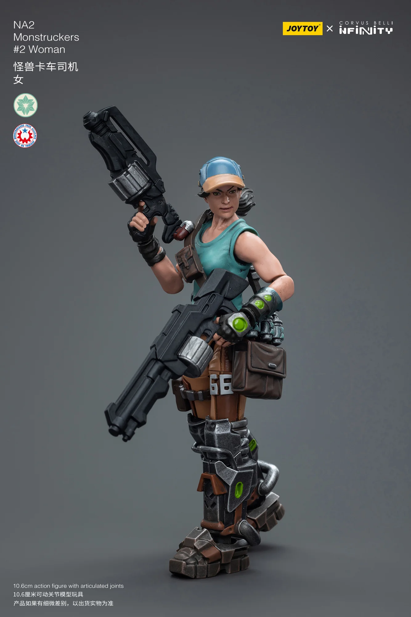JOYTOY JT7615 Infinity - Corvus Belli NA2 Monstruckers #2 Woman - JOYTOY WORLD