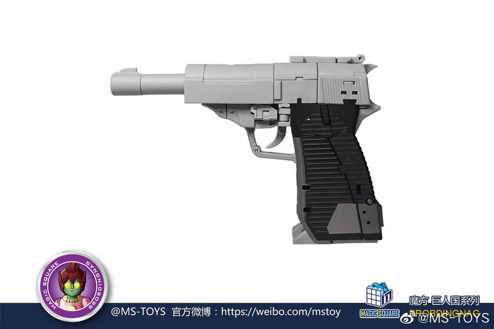 MAGIC SQUARE MS-TOYS MS-B36 G1 Megatron Doomsday Grey Legs - JOYTOY WORLD