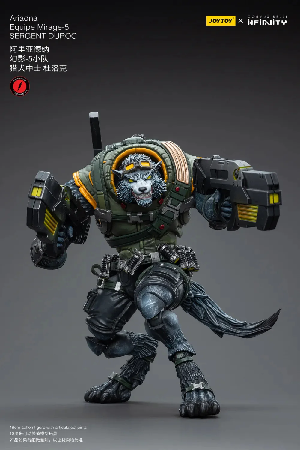JOYTOY JT4645 Infinity - Corvus Belli Ariadna Equipe Mirage-5 - JOYTOY WORLD