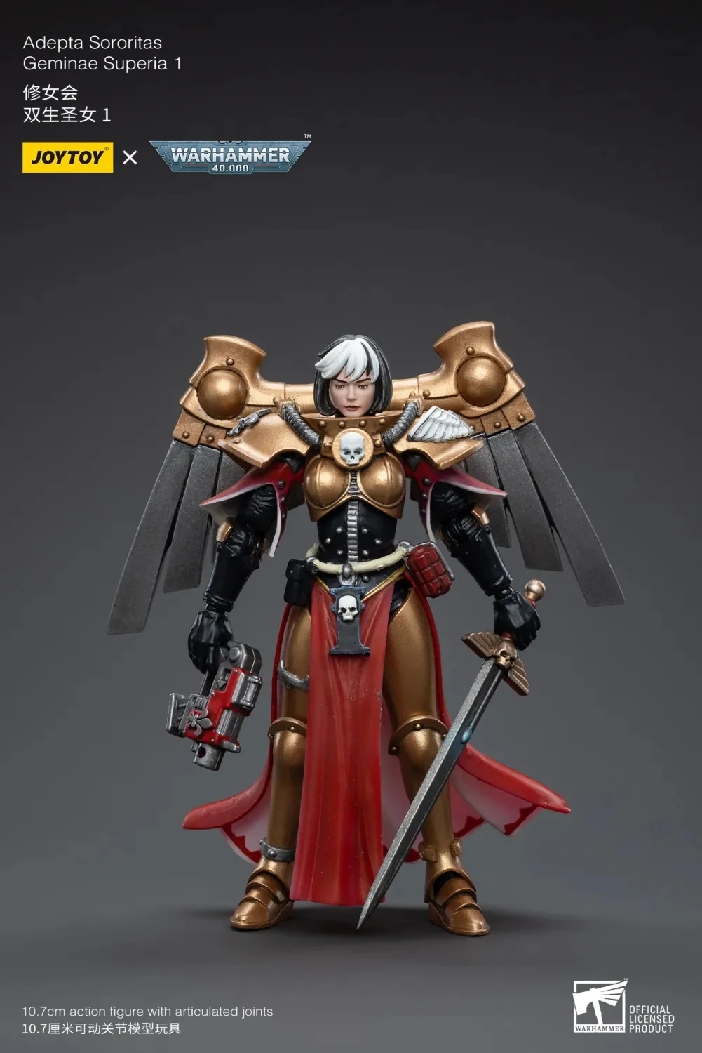 JOYTOY Warhammer 40k 1: 18 Adepta Sororitas - JOYTOY WORLD