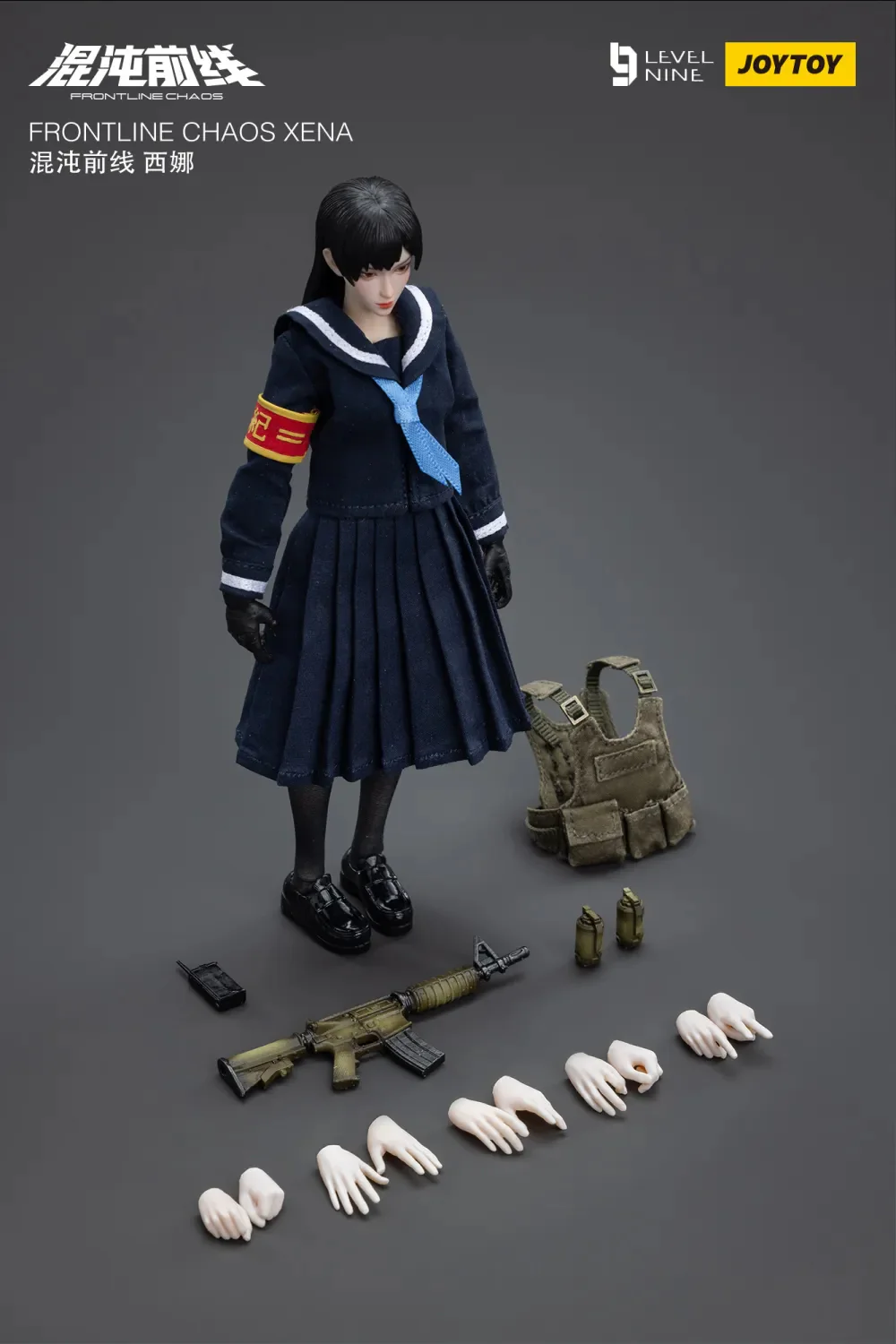 JOYTOY 1:12 FRONTLINE CHAOS Maple Leaf Tactical Team - JOYTOY WORLD