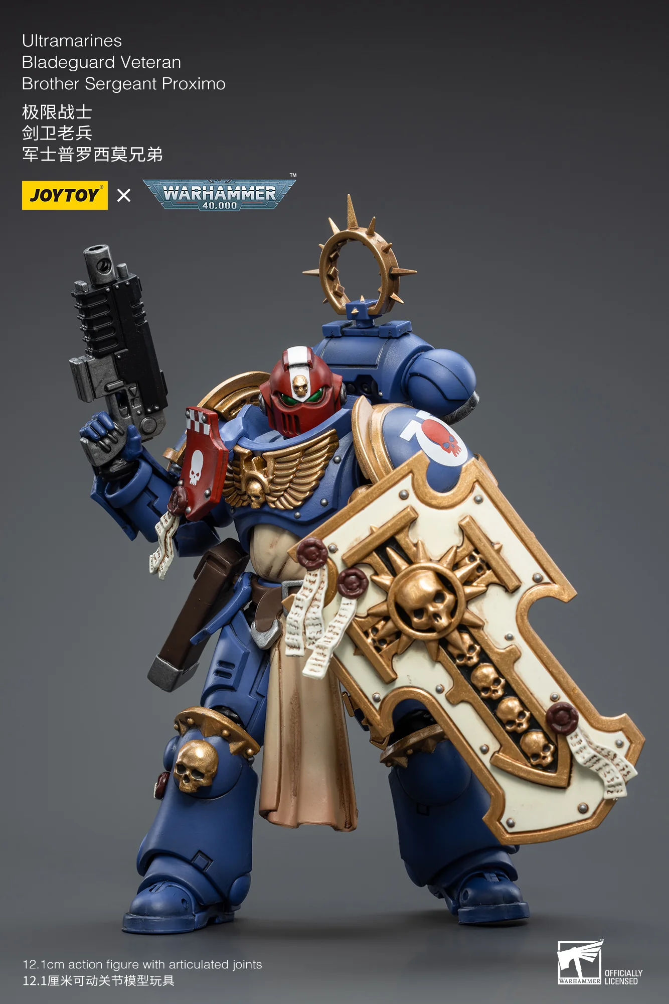 JOYTOY Warhammer 40k 1: 18 Space Marines Ultramarines Bladeguard Veterans - JOYTOY WORLD