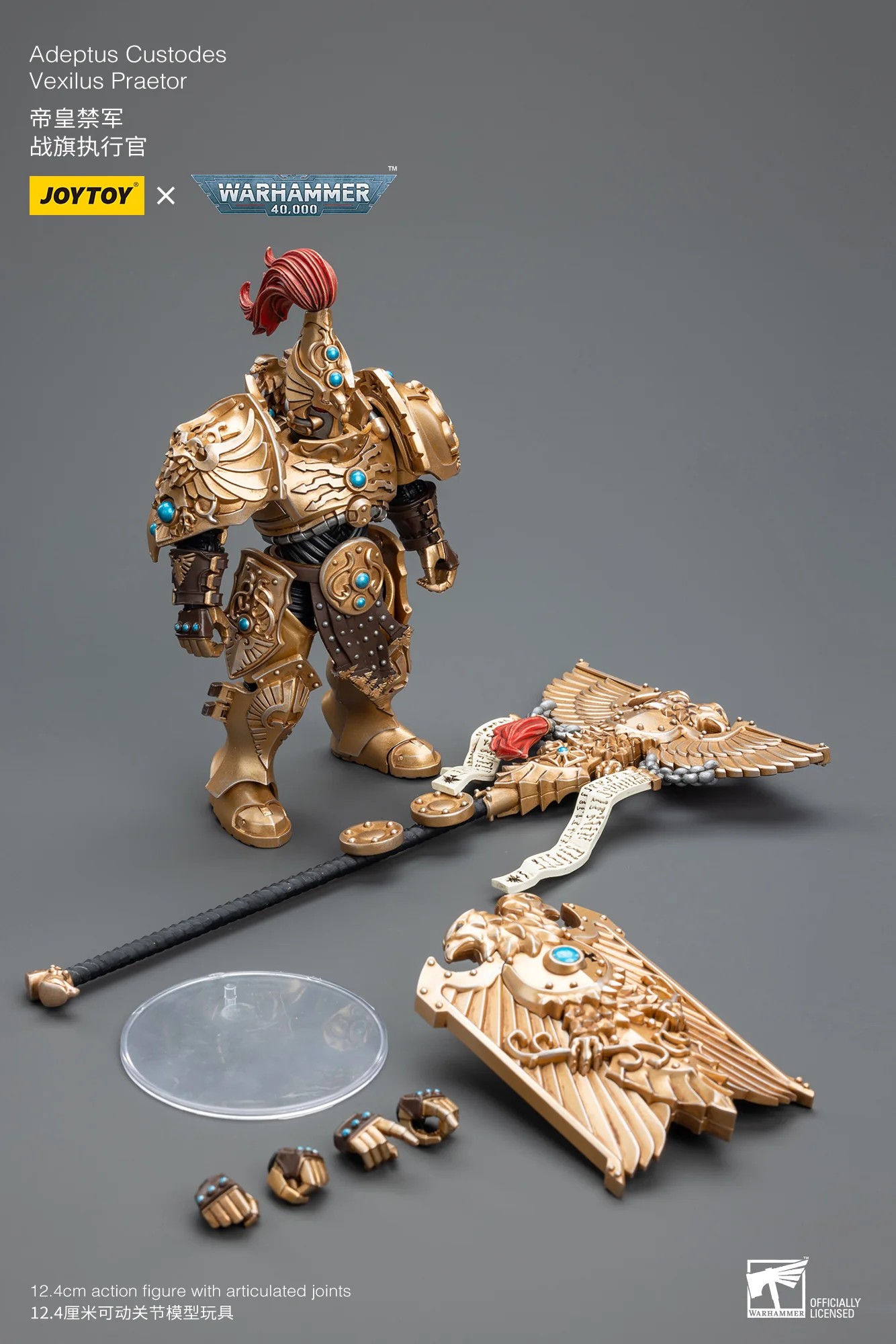 JOYTOY Warhammer 40k 1: 18 Adeptus Custodes - JOYTOY WORLD