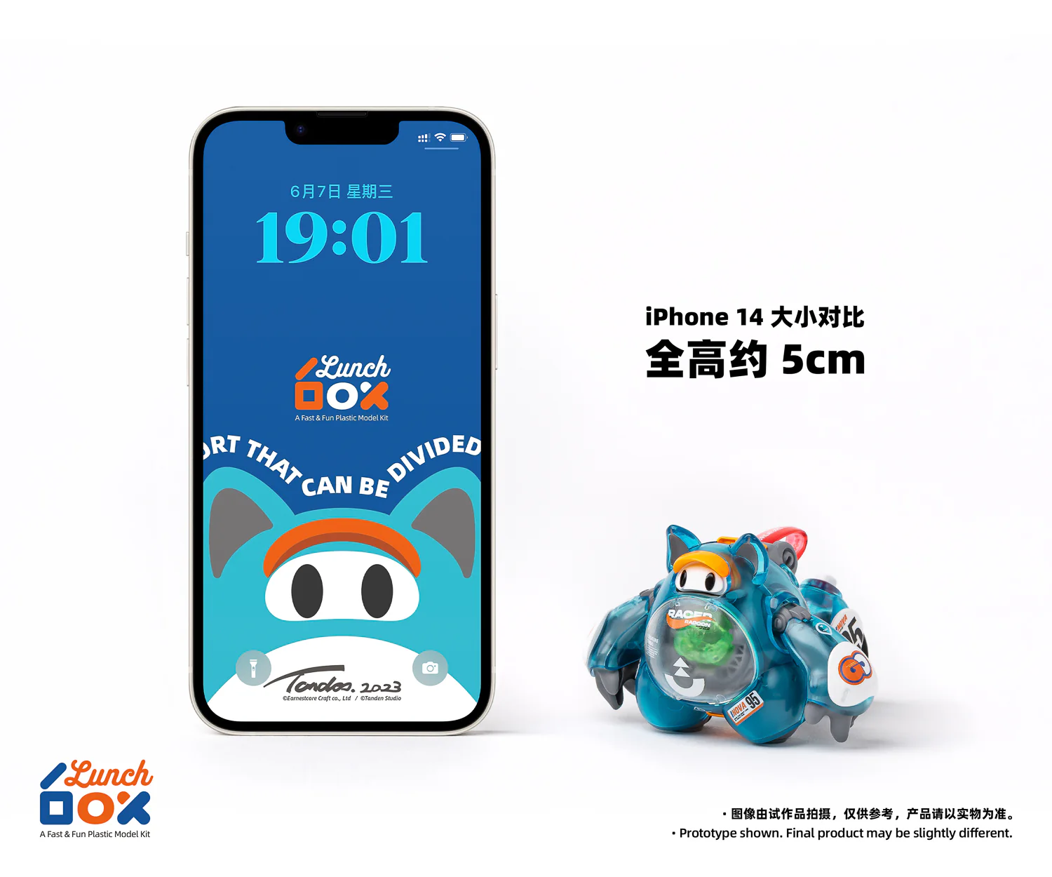 Earnestcore Craft ECLB-01 RACOON - JOYTOY WORLD