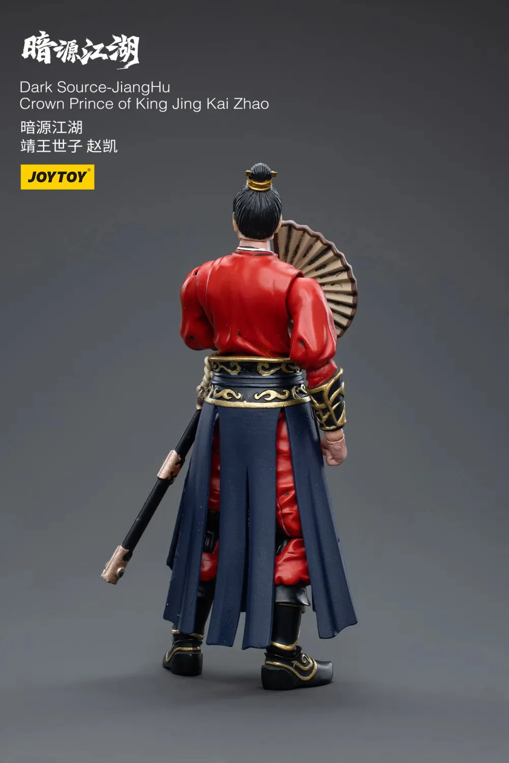 JOYTOY JT4324 1:18 Dark Source-Jianghu Crown Prince of King Jing Kai Zhao - JOYTOY WORLD