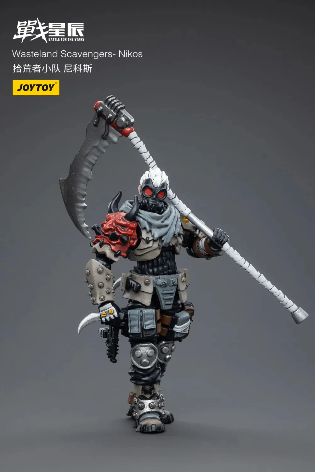 JOYTOY 1:18 Battle for the Stars Wasteland Scavengers - JOYTOY WORLD