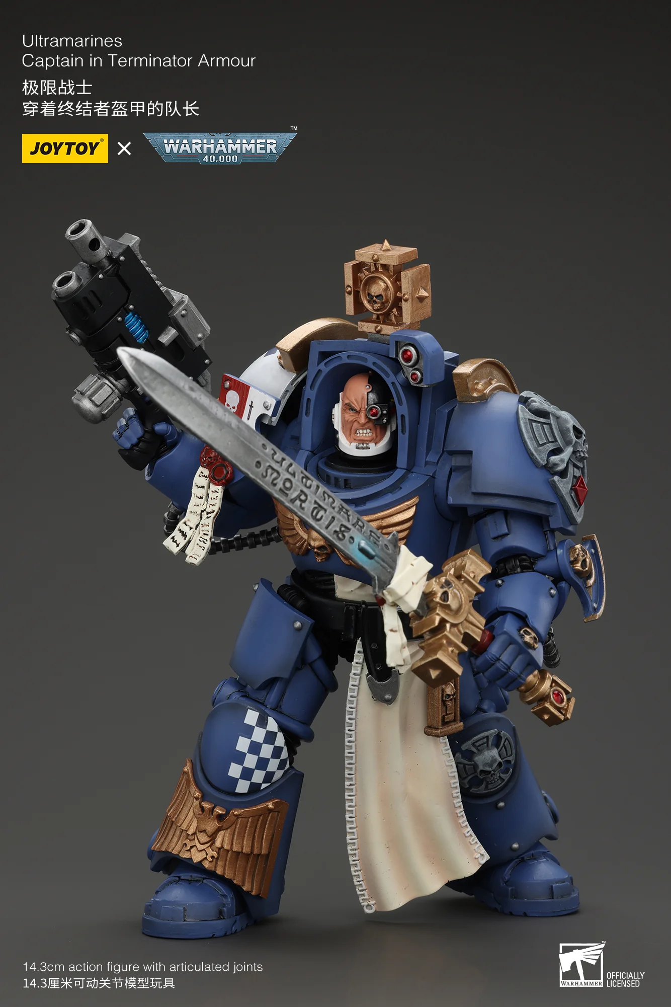 JOYTOY JT4980 Warhammer 40k 1: 18 Ultramarines Captain In Terminator Armour - JOYTOY WORLD