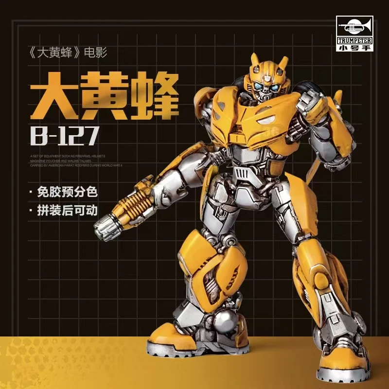 TRUMPETER 08117 Transformers Movie Cybertron B-127 Bumblebee - JOYTOY WORLD