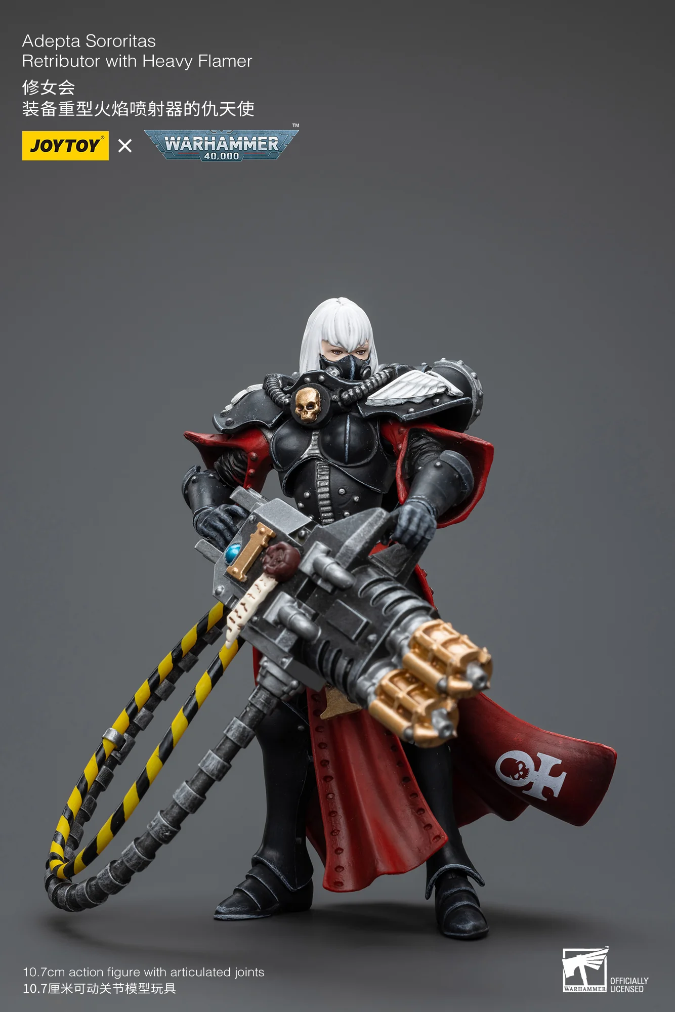 JOYTOY Warhammer 40k 1: 18 Adepta Sororitas - JOYTOY WORLD