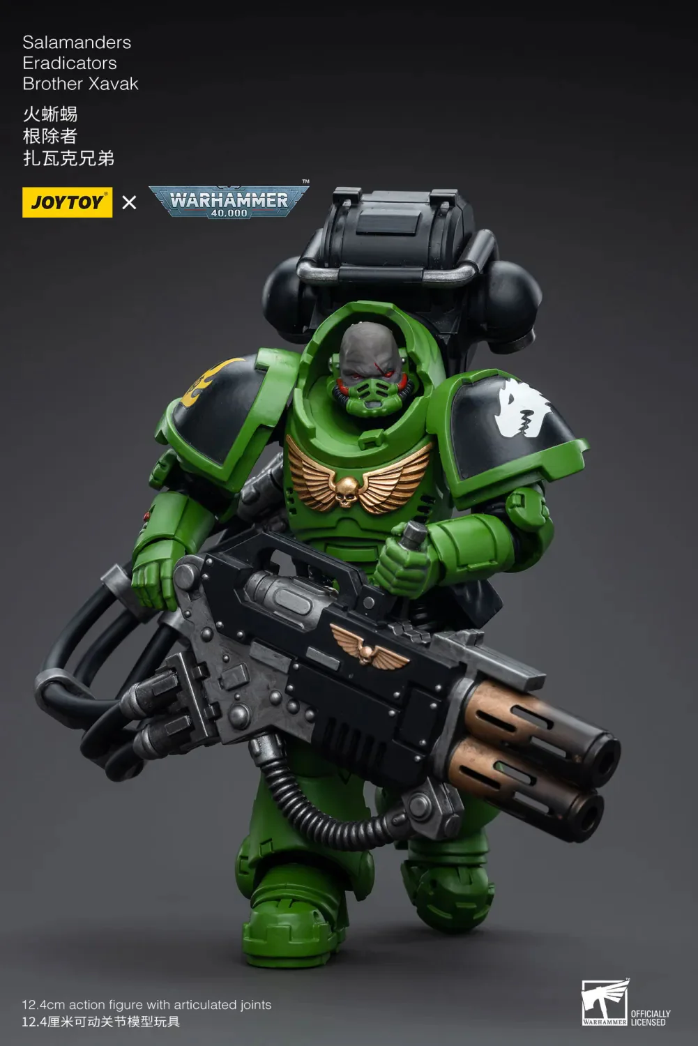JOYTOY JT5253 5260 5277 Warhammer 40k 1: 18 Salamanders Eradicators - JOYTOY WORLD