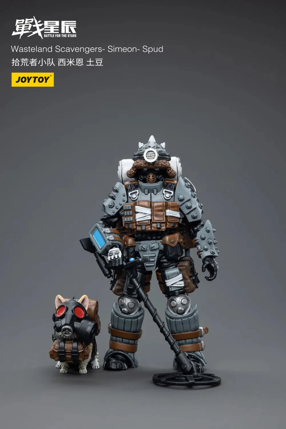 JOYTOY 1:18 Battle for the Stars Wasteland Scavengers - JOYTOY WORLD