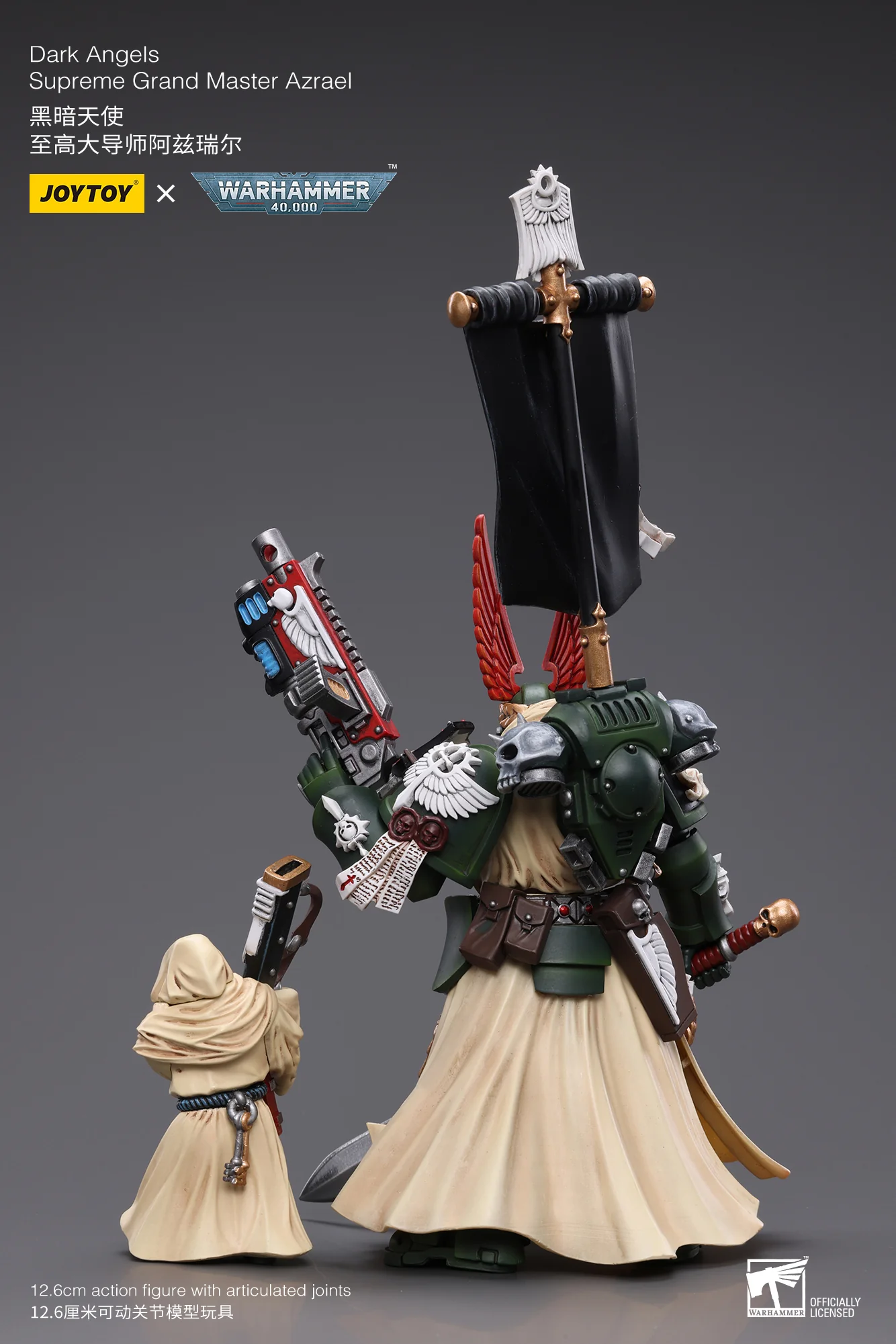 JOYTOY JT7899 Warhammer 40k 1: 18 Dark Angels Supreme Grand Master Azrael - JOYTOY WORLD