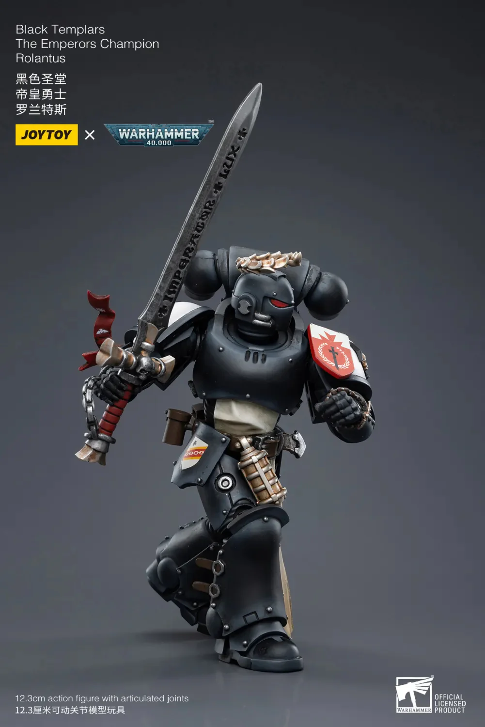 JOYTOY Warhammer 40k 1: 18 Black Templars Marshal Primaris Sword Brethren and Emperors Champion - JOYTOY WORLD