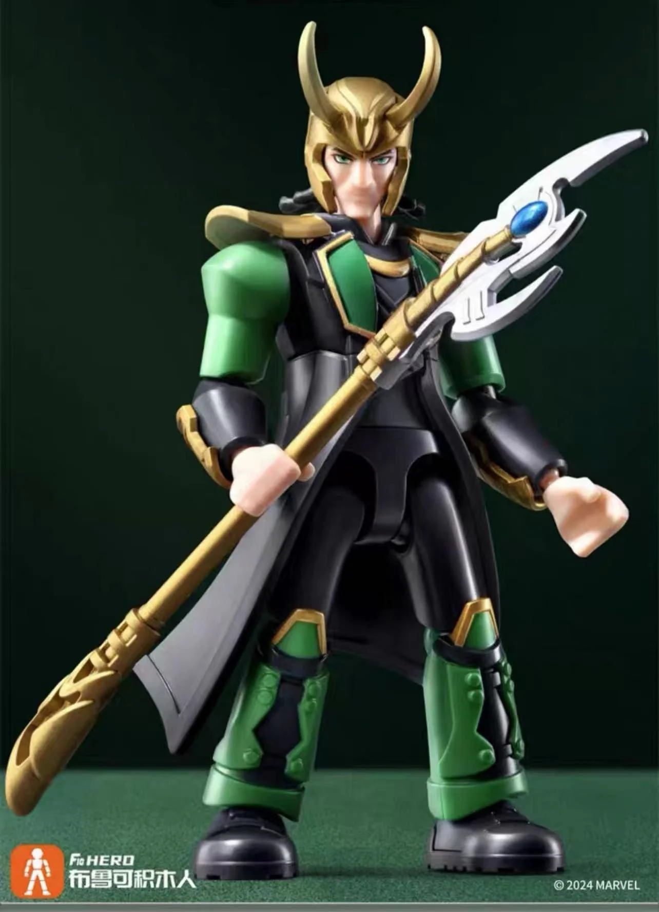 Blokees 81110 Marvel Heroes Galaxy Version Episode 1 - JOYTOY WORLD