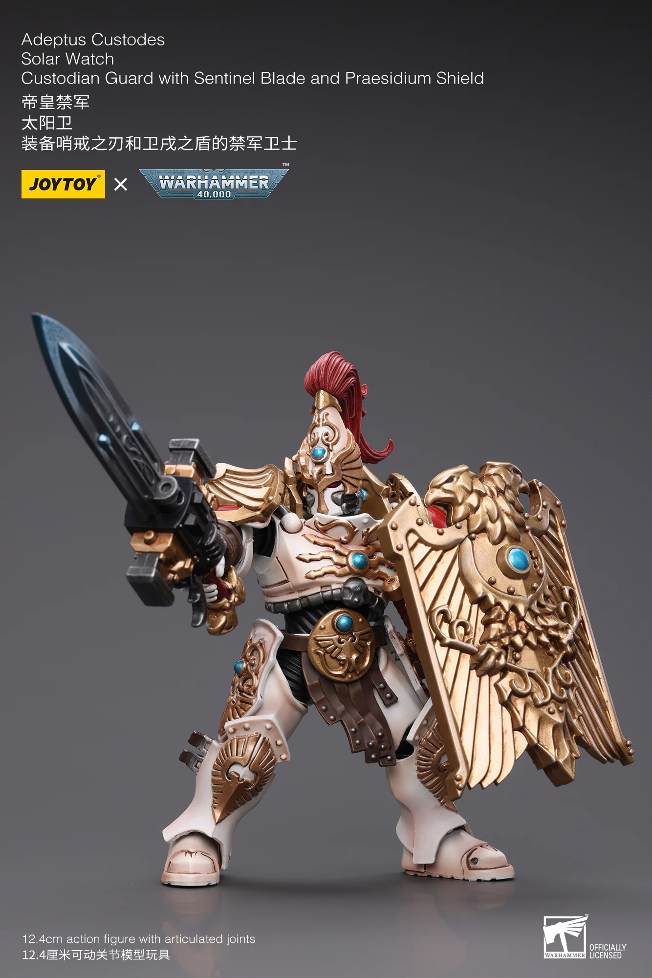JOYTOY Warhammer 40k 1: 18 Adeptus Custodes Solar Watch - JOYTOY WORLD