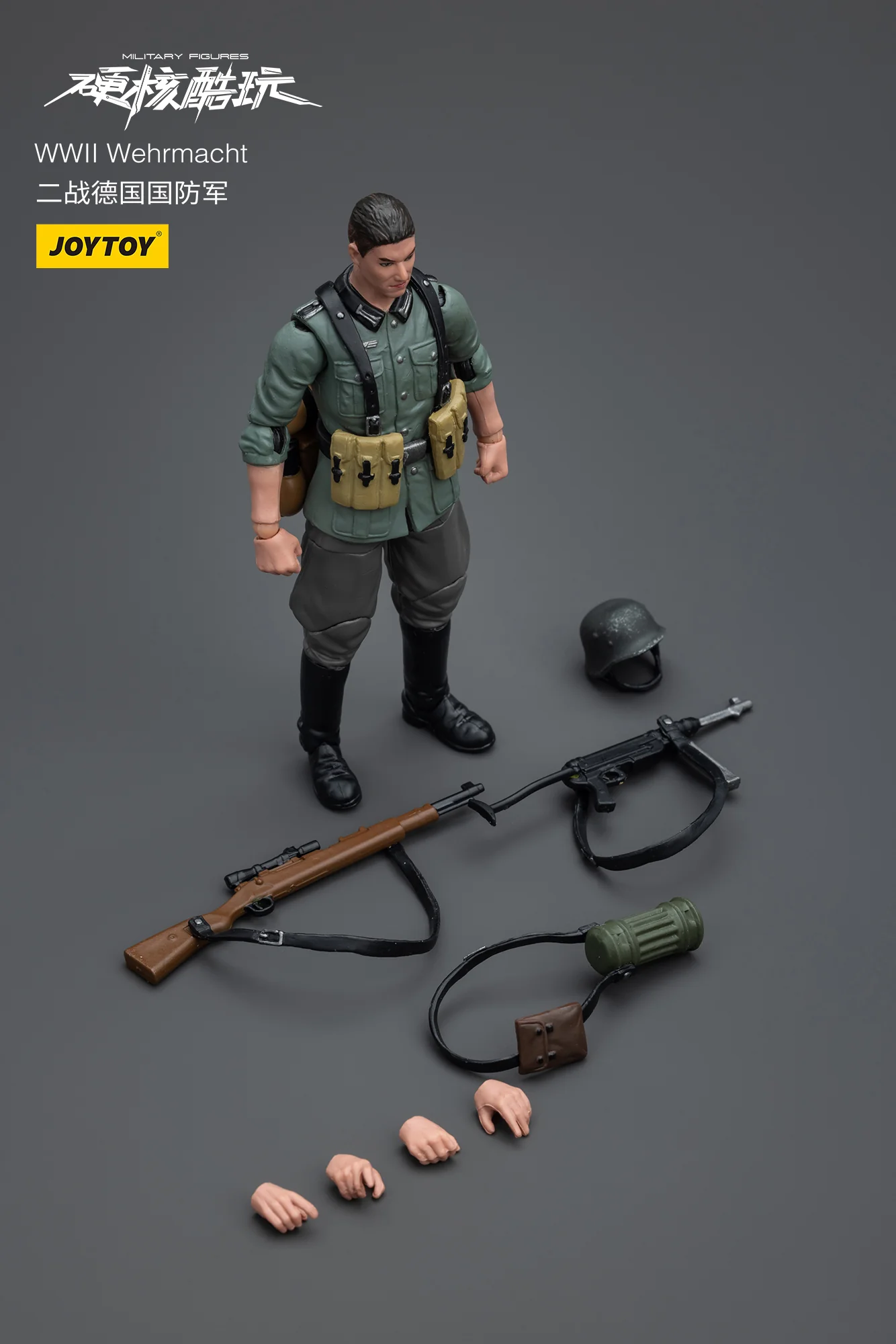 JOYTOY JT8919 1:18 WWII Wehrmacht - JOYTOY WORLD
