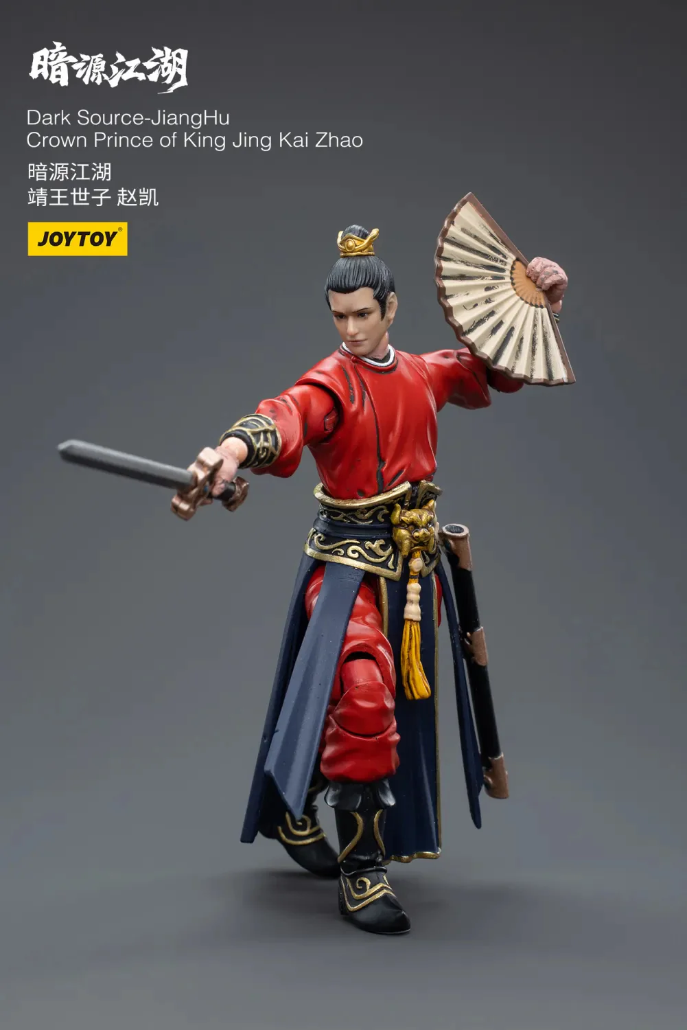 JOYTOY JT4324 1:18 Dark Source-Jianghu Crown Prince of King Jing Kai Zhao - JOYTOY WORLD