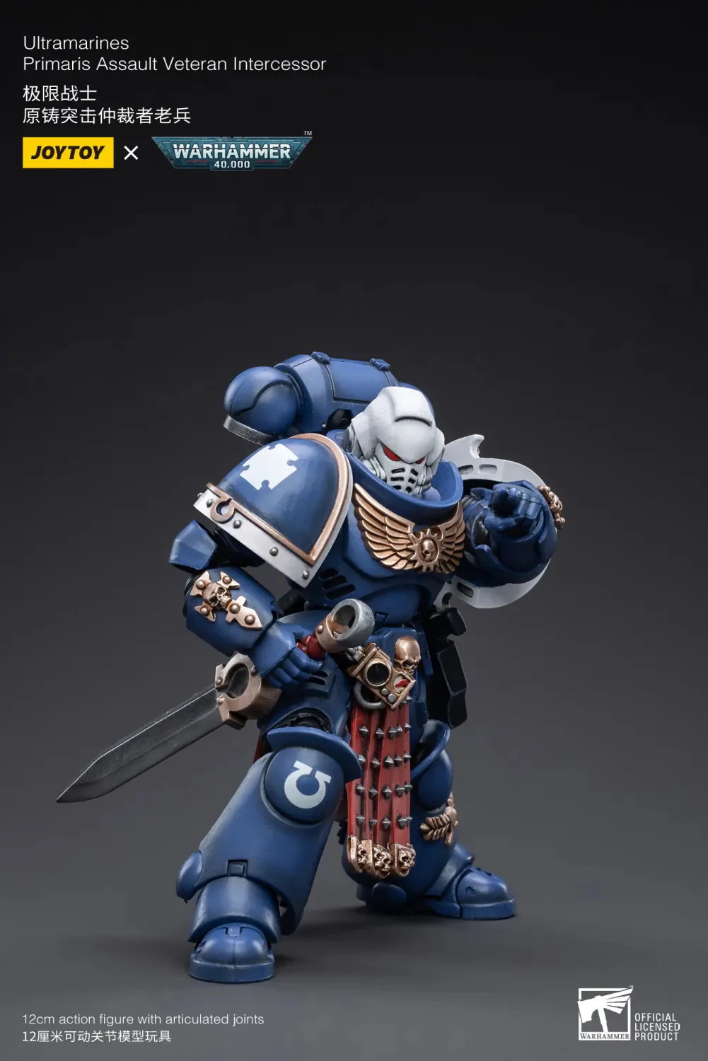 JOYTOY JT3280 Warhammer 40k 1: 18 Ultramarines Primaris Assault Veteran Intercessor - JOYTOY WORLD