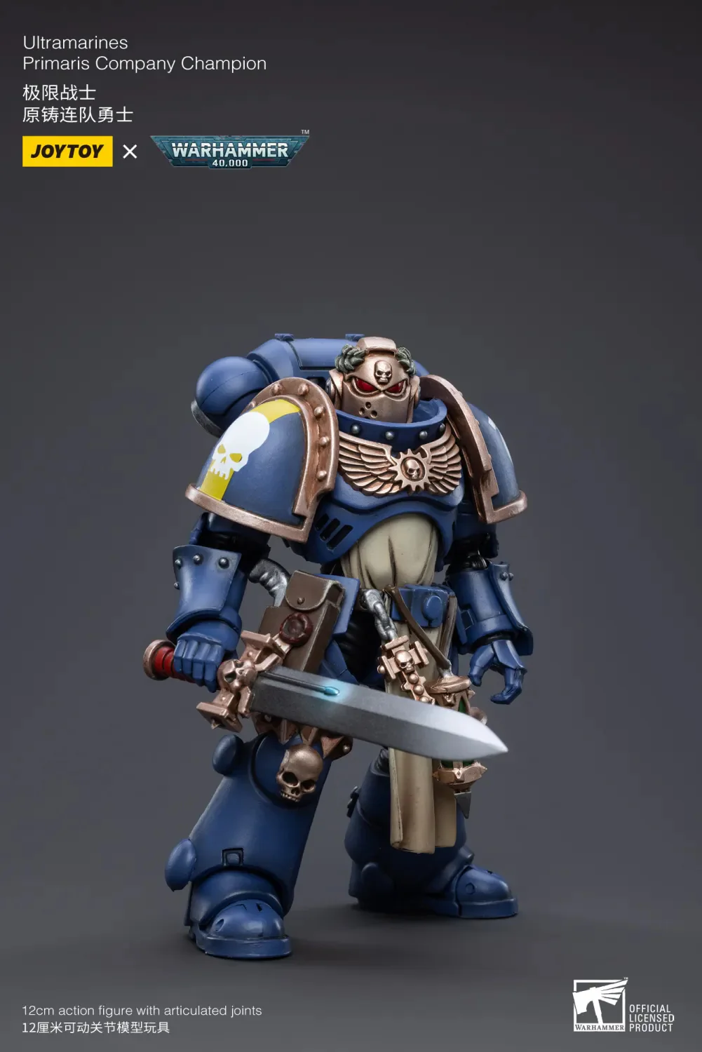 JOYTOY JT3266 Warhammer 40k 1: 18 Ultramarines Primaris Company Champion - JOYTOY WORLD