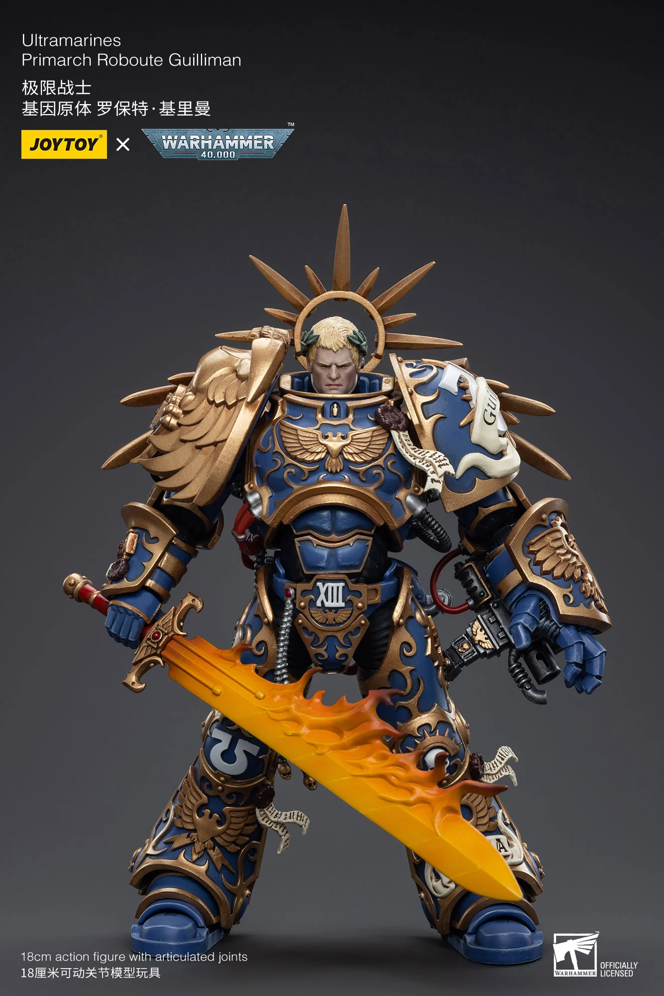 JOYTOY JT6342 Warhammer 40k 1: 18 Ultramarines Primarch Roboute Guilliman - JOYTOY WORLD