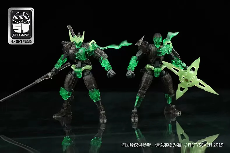 KEMO FIFTYSEVEN No 57 Yan - JOYTOY WORLD