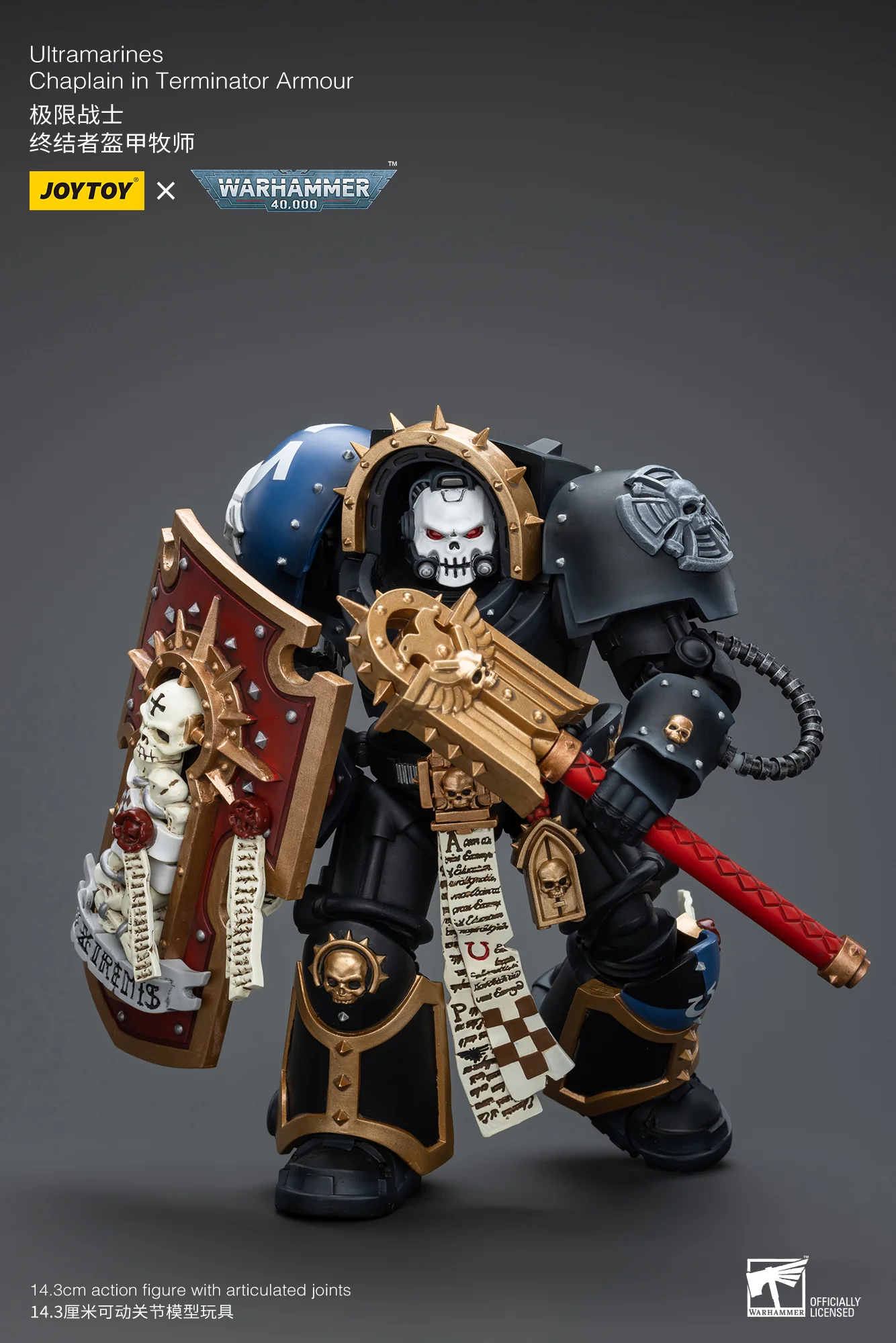 JOYTOY JT7080 Warhammer 40k 1: 18 Ultramarines Chaplain in Terminator Armour - JOYTOY WORLD