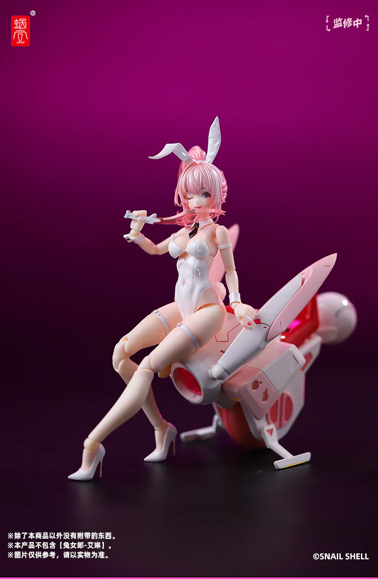 Snail Shell Bunny Girl Aileen - JOYTOY WORLD
