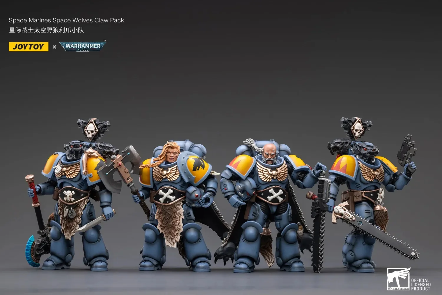 JOYTOY Warhammer 40k 1: 18 Space Wolves Claw Pack - JOYTOY WORLD
