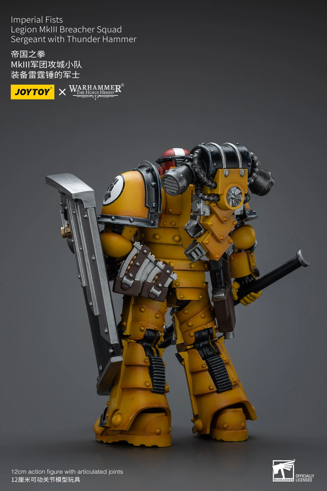 JOYTOY Warhammer The Horus Heresy 1:18 Imperial Fists Legion MkIII Breacher Squad - JOYTOY WORLD